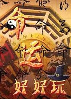 崇州网站优化排名推广