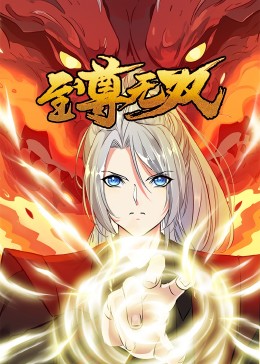 青羊区网站优化排名