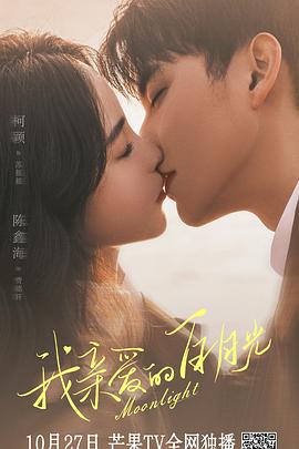 湖南哪里seo最好做